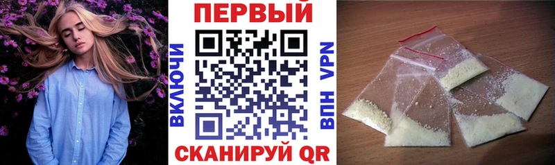хочу   Пермь  АМФ Premium 