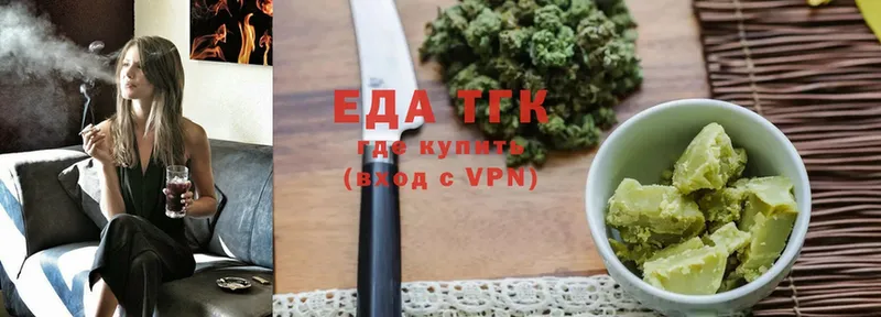 Canna-Cookies марихуана  hydra рабочий сайт  Пермь 