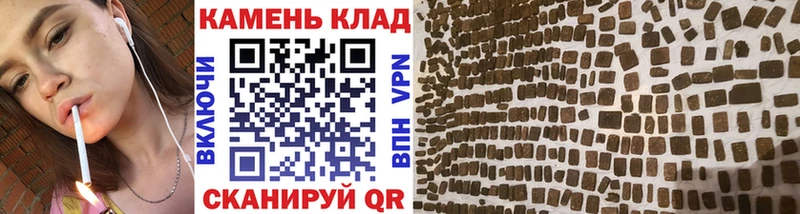 blacksprut рабочий сайт  Пермь  ГАШИШ Ice-O-Lator  купить  