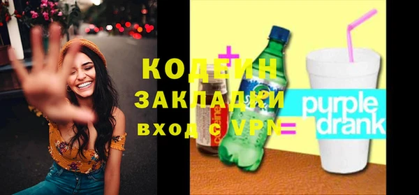 круглые Новозыбков
