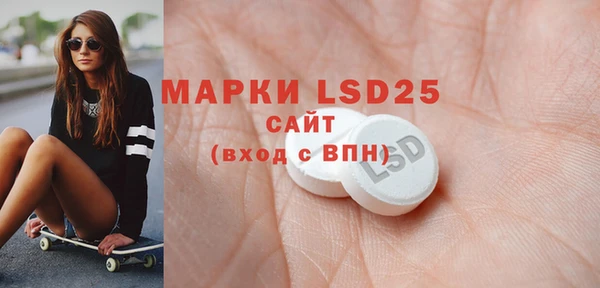 круглые Новозыбков