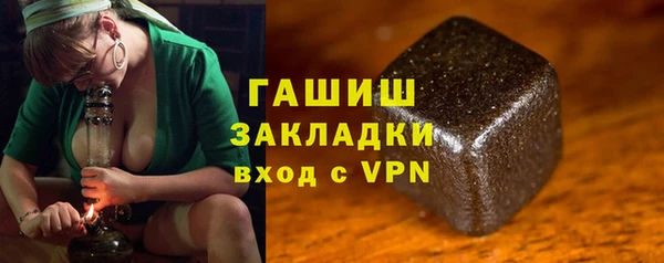 круглые Новозыбков