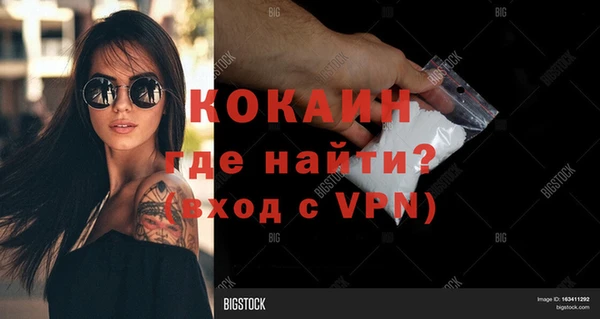 круглые Новозыбков