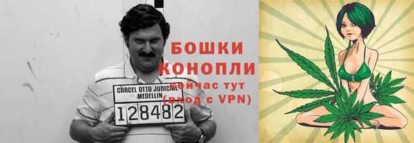синтетический гашиш Новокубанск