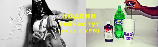 круглые Новозыбков