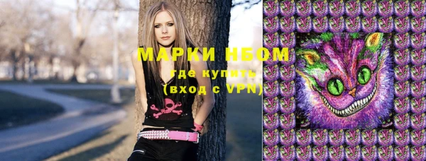 круглые Новозыбков