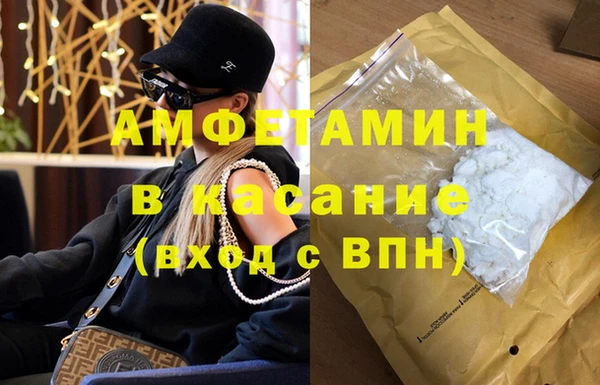 круглые Новозыбков