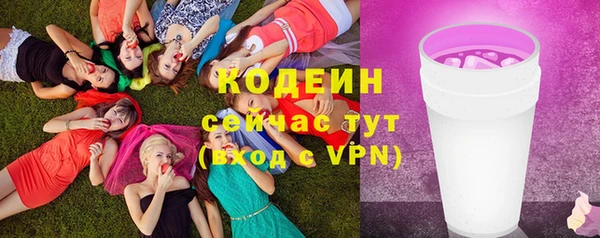 круглые Новозыбков
