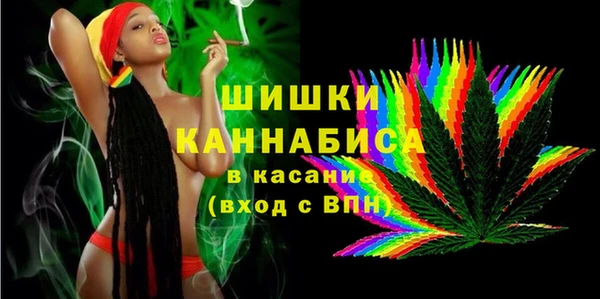 круглые Новозыбков