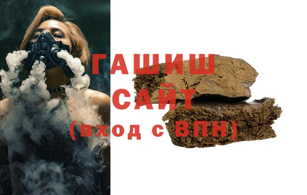 круглые Новозыбков