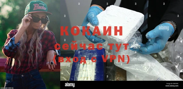 круглые Новозыбков