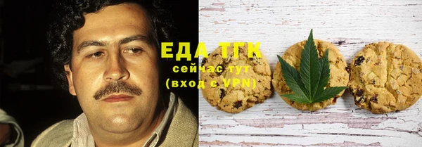круглые Новозыбков