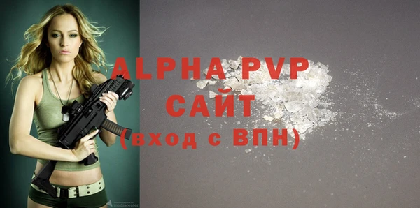 круглые Новозыбков