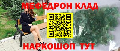 винт Абакан