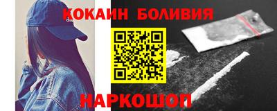 mdma Гусь-Хрустальный