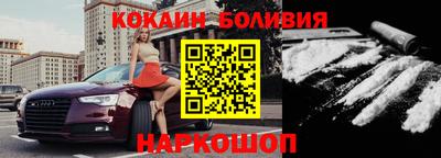 дмт Гусиноозёрск