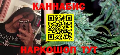 MESCALINE Гусев