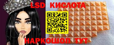 дмт Гусиноозёрск