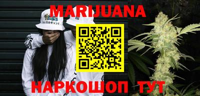MESCALINE Гусев
