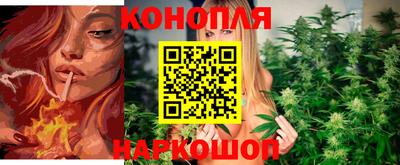 дмт Гусиноозёрск