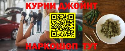 mdma Гусь-Хрустальный