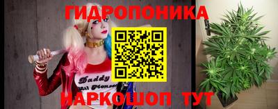 mdma Гусь-Хрустальный
