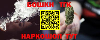 mdma Гусь-Хрустальный