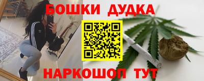 MESCALINE Гусев