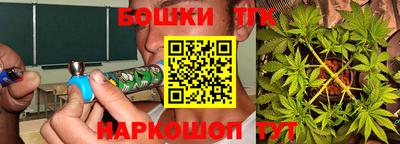 MESCALINE Гусев