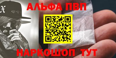 MESCALINE Гусев