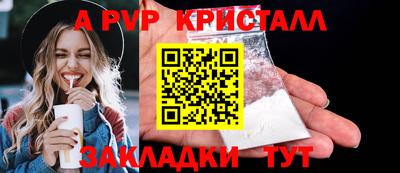 дмт Гусиноозёрск
