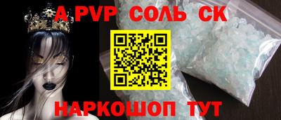 дмт Гусиноозёрск