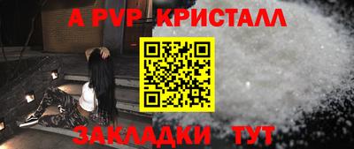 дмт Гусиноозёрск