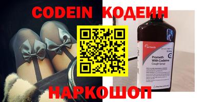 дмт Гусиноозёрск