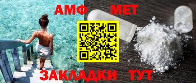 дмт Гусиноозёрск