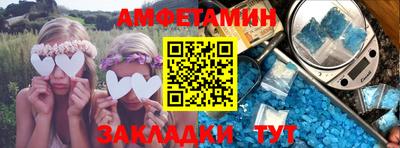 MESCALINE Гусев