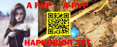 дмт Гусиноозёрск
