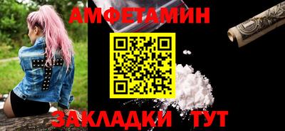 дмт Гусиноозёрск