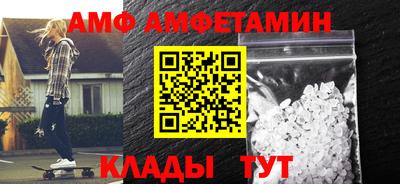 MESCALINE Гусев
