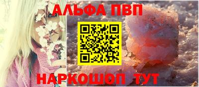 дмт Гусиноозёрск