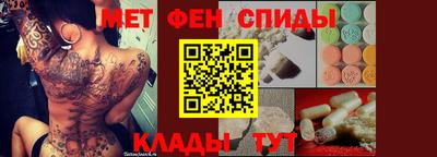 mdma Гусь-Хрустальный