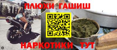 MESCALINE Гусев