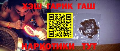 mdma Гусь-Хрустальный