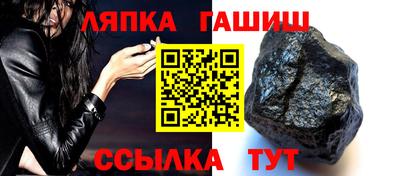 MESCALINE Гусев