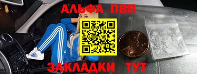дмт Гусиноозёрск