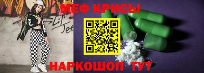 дмт Гусиноозёрск