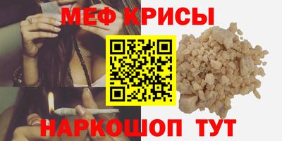 дмт Гусиноозёрск