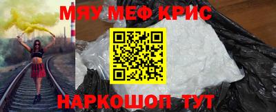 дмт Гусиноозёрск