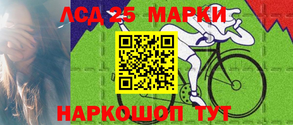 Мяу-Мяу  Хэш  Масло THC  Вход с VPN  MDMA  Пермь  КОКАИН  Конопля 