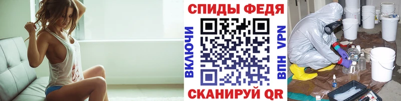 Метамфетамин винт  Пермь 